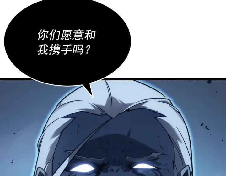 《我独自升级》第152话 狩猎暗影君王图69