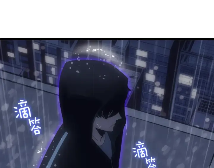 《我独自升级》第152话 狩猎暗影君王图93