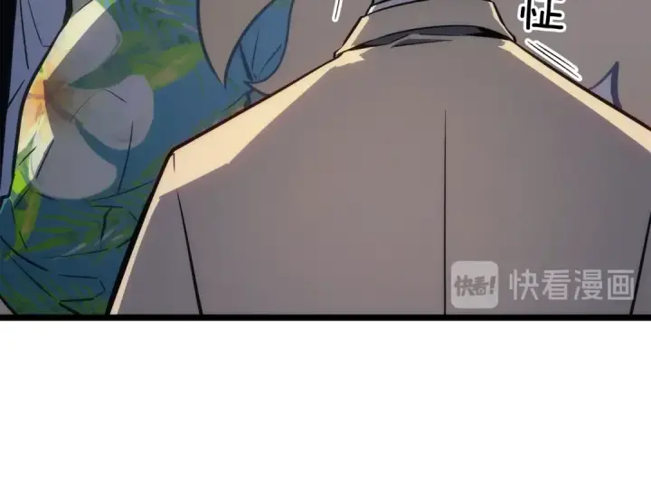 《我独自升级》第153话 卡米什的愤怒图118