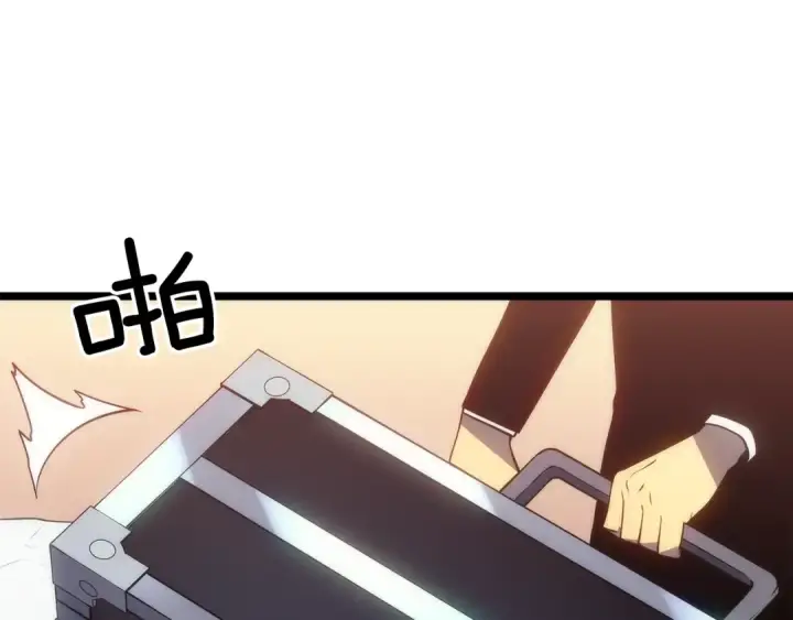 《我独自升级》第153话 卡米什的愤怒图137