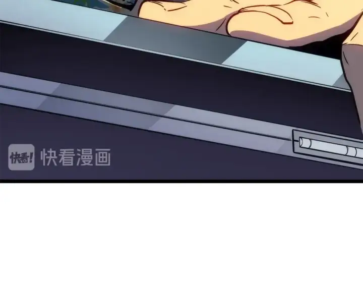 《我独自升级》第153话 卡米什的愤怒图142