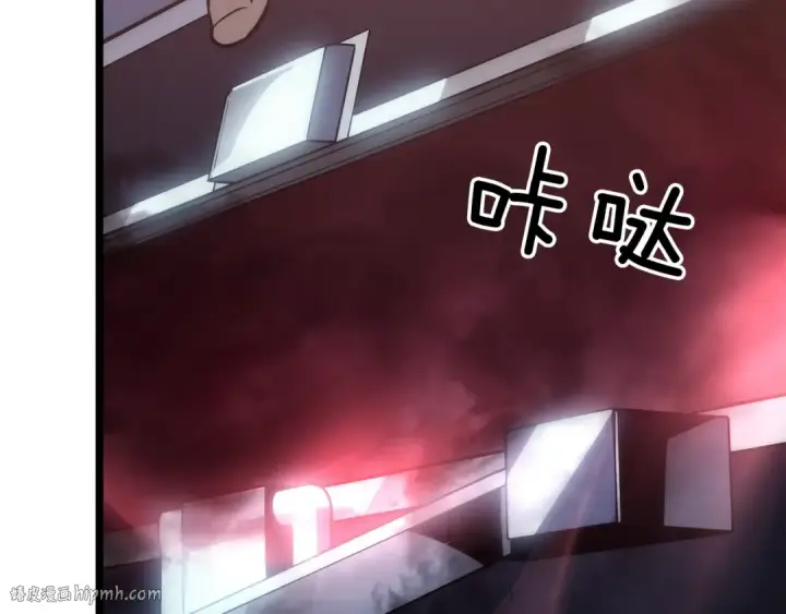 《我独自升级》第153话 卡米什的愤怒图144