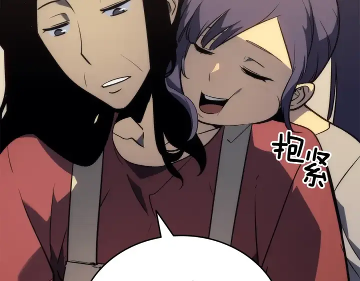 《我独自升级》第153话 卡米什的愤怒图17