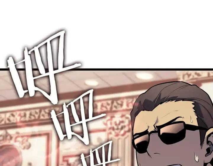 《我独自升级》第153话 卡米什的愤怒图180