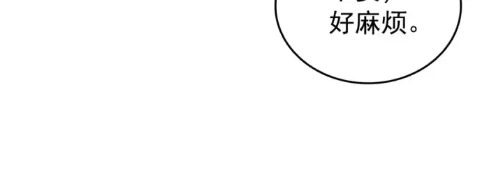 《我独自升级》第153话 卡米什的愤怒图19