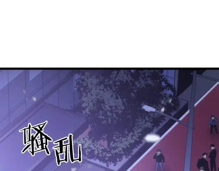 《我独自升级》第153话 卡米什的愤怒图204