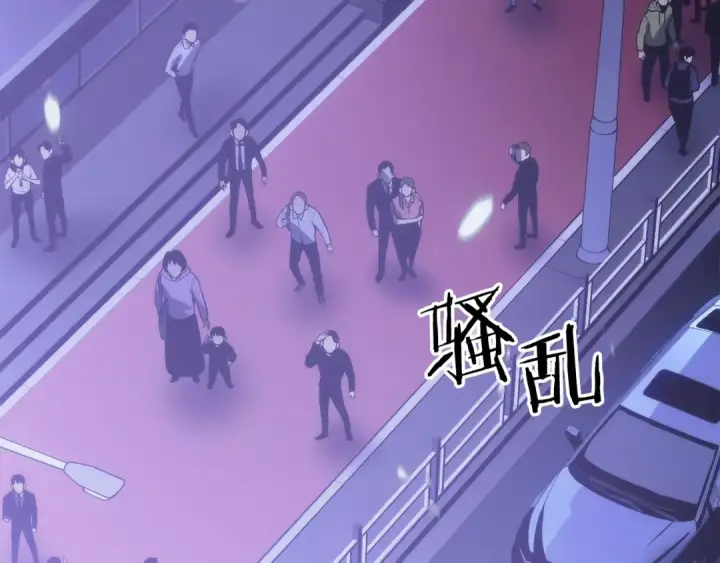 《我独自升级》第153话 卡米什的愤怒图205