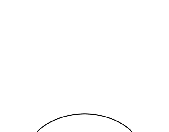 《我独自升级》第153话 卡米什的愤怒图219