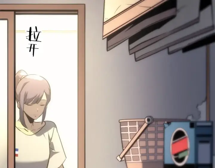 《我独自升级》第153话 卡米什的愤怒图38