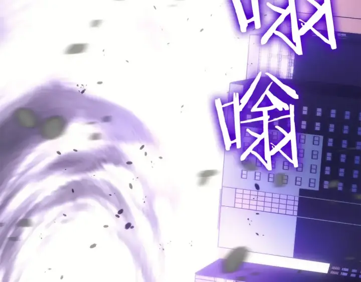 《我独自升级》第154话 终结还是开始图10