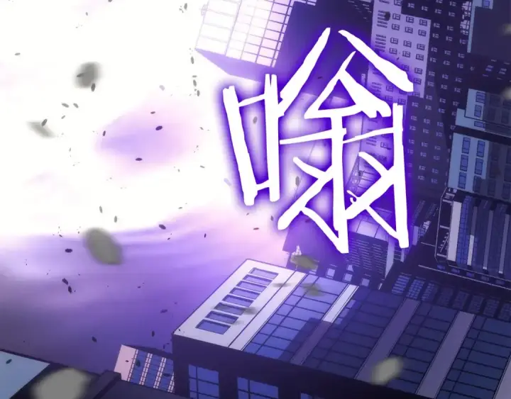 《我独自升级》第154话 终结还是开始图12