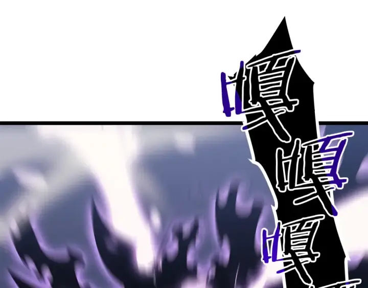 《我独自升级》第154话 终结还是开始图133