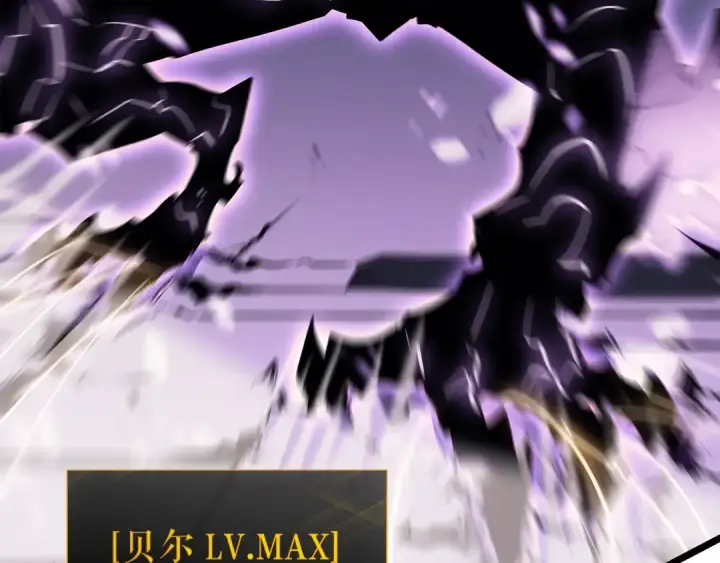 《我独自升级》第154话 终结还是开始图135