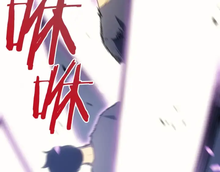 《我独自升级》第154话 终结还是开始图155