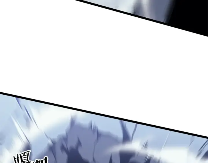 《我独自升级》第154话 终结还是开始图199