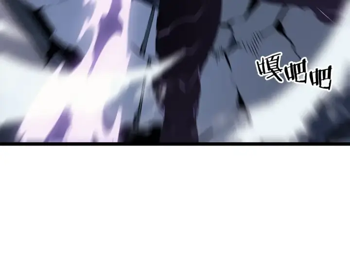 《我独自升级》第154话 终结还是开始图201