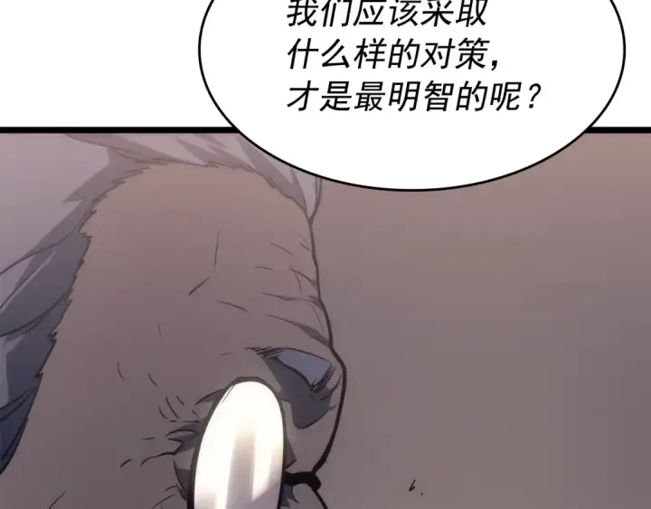 《我独自升级》第154话 终结还是开始图29