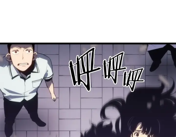 《我独自升级》第154话 终结还是开始图3