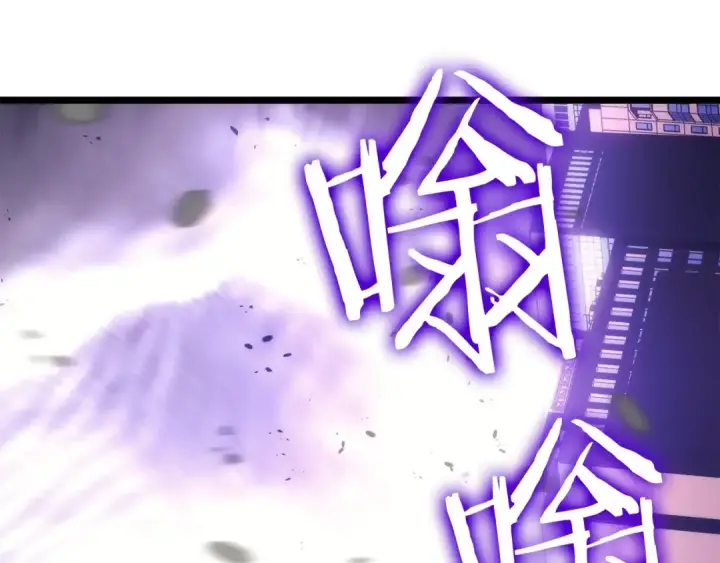 《我独自升级》第154话 终结还是开始图9