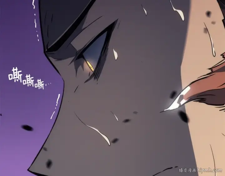 《我独自升级》第157话 饥饿的君王图136