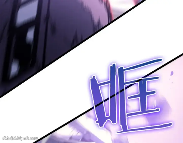 《我独自升级》第157话 饥饿的君王图152