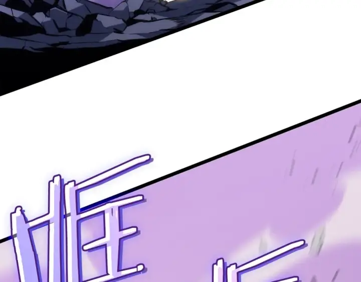 《我独自升级》第157话 饥饿的君王图158