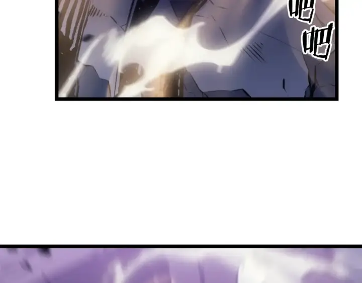 《我独自升级》第157话 饥饿的君王图167