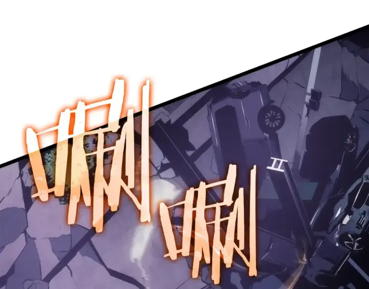 《我独自升级》第157话 饥饿的君王图170