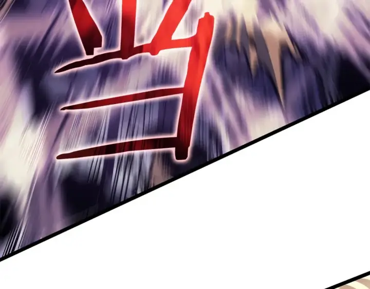 《我独自升级》第157话 饥饿的君王图180