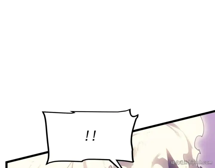 《我独自升级》第157话 饥饿的君王图208