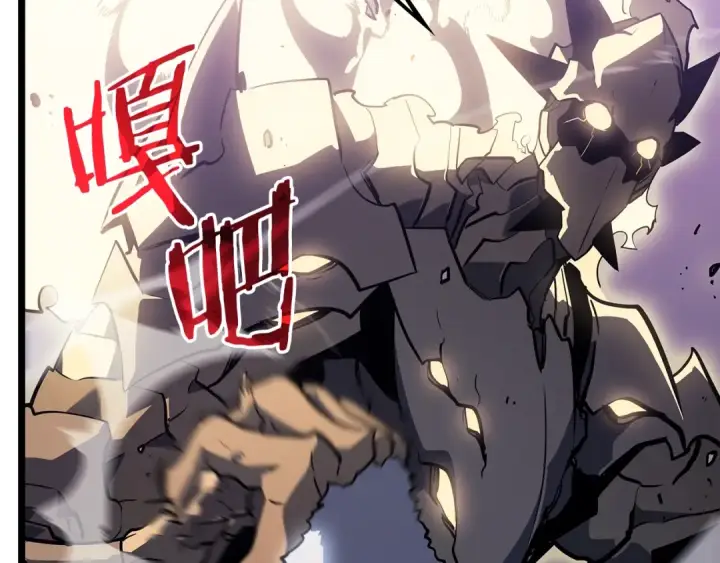 《我独自升级》第157话 饥饿的君王图209