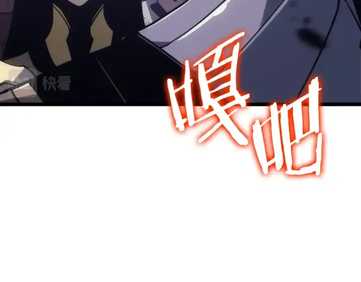 《我独自升级》第157话 饥饿的君王图221