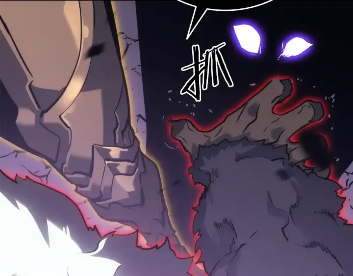 《我独自升级》第157话 饥饿的君王图225