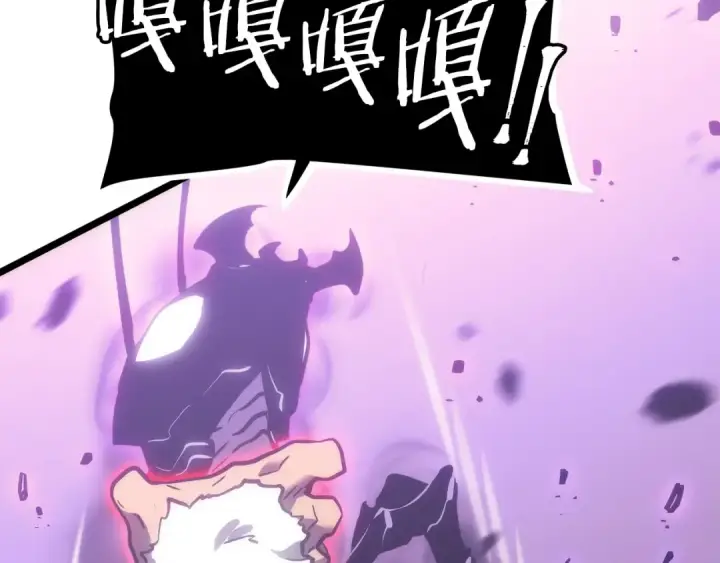 《我独自升级》第157话 饥饿的君王图228