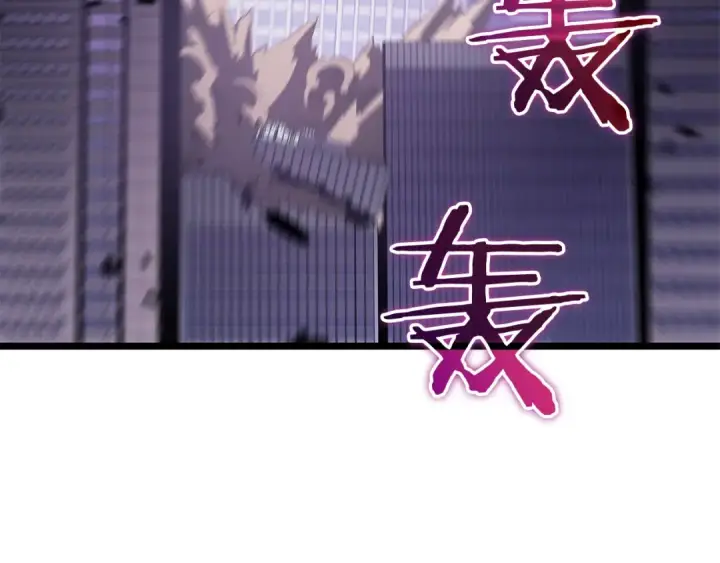 《我独自升级》第157话 饥饿的君王图31