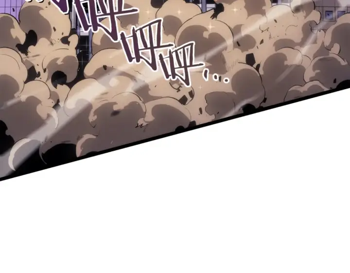 《我独自升级》第157话 饥饿的君王图37