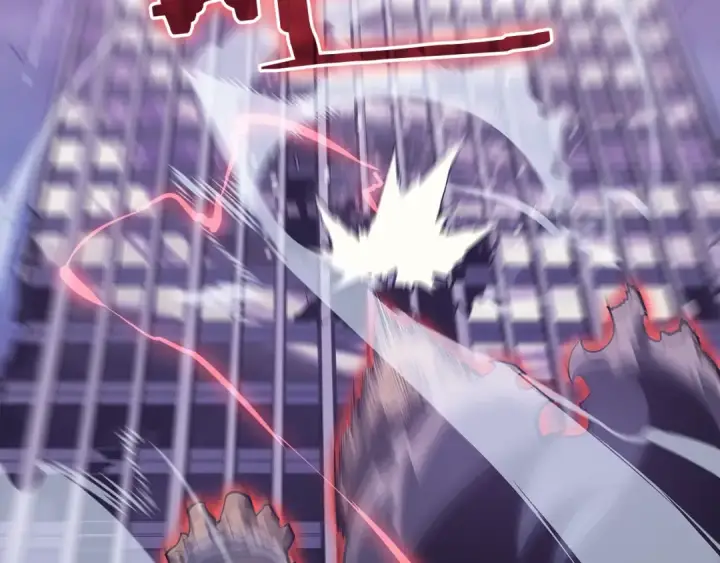 《我独自升级》第157话 饥饿的君王图43