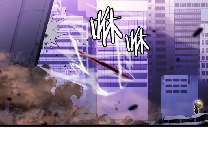 《我独自升级》第157话 饥饿的君王图47