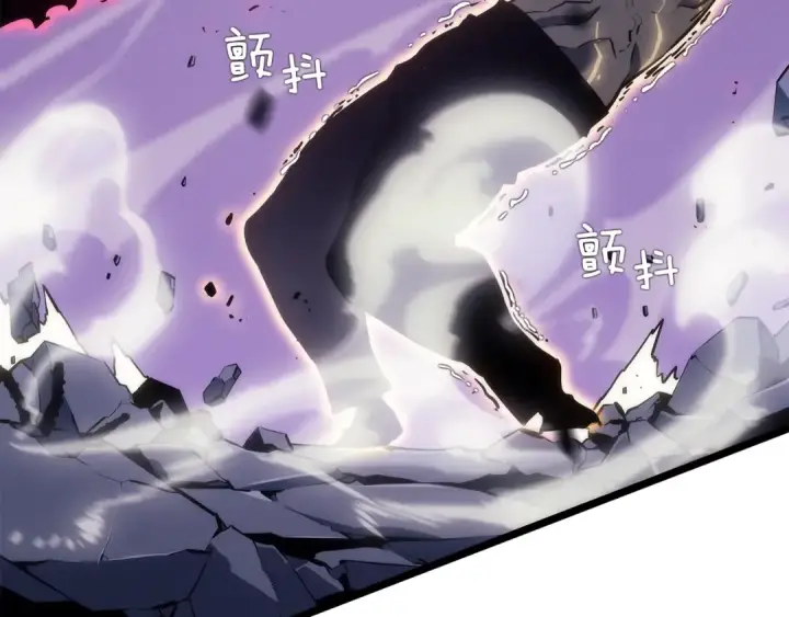 《我独自升级》第157话 饥饿的君王图57