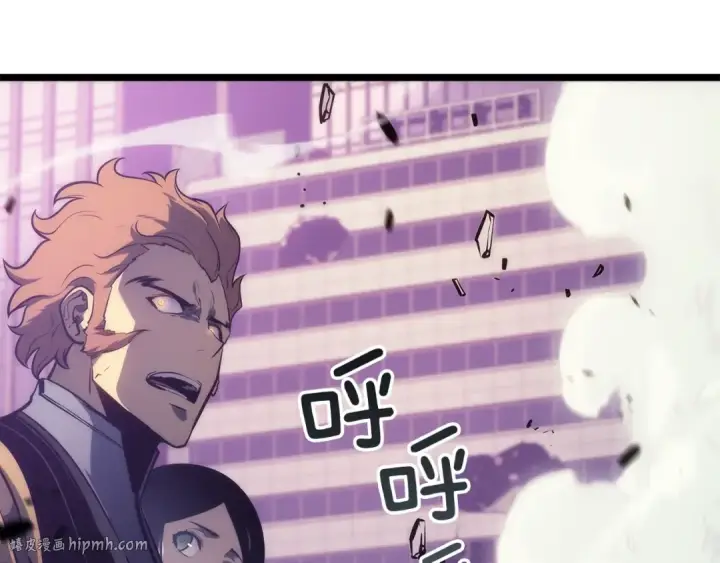 《我独自升级》第157话 饥饿的君王图96