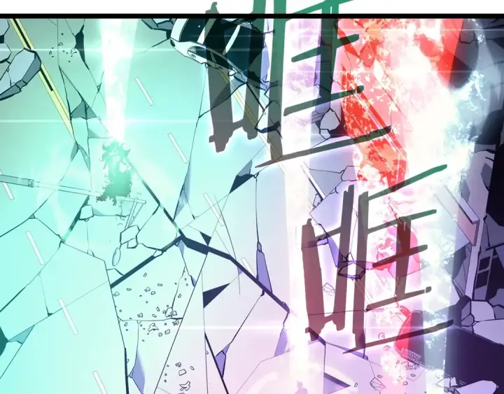 《我独自升级》第158话 四位君王图119