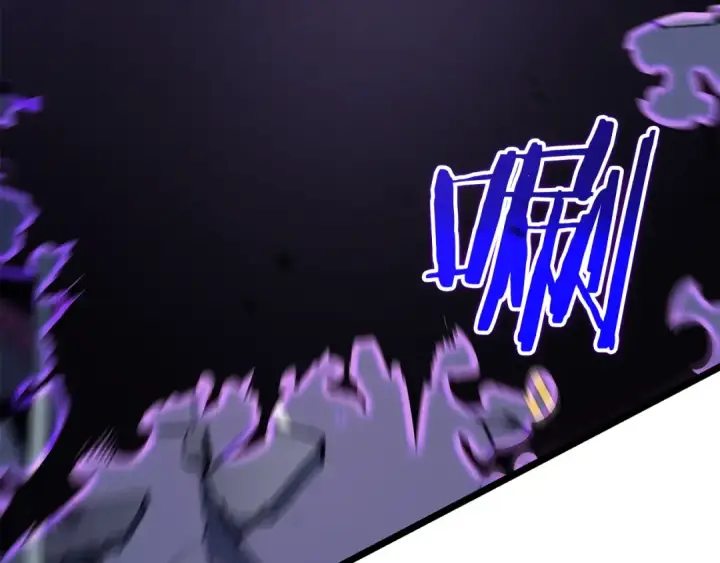《我独自升级》第158话 四位君王图131