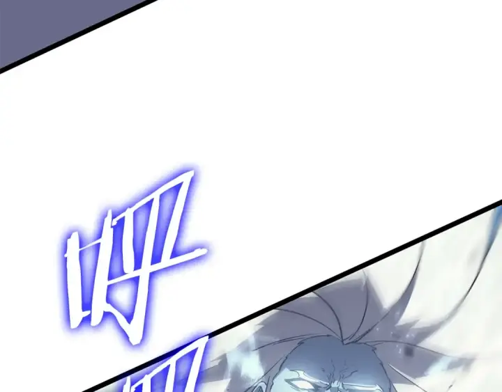 《我独自升级》第158话 四位君王图150