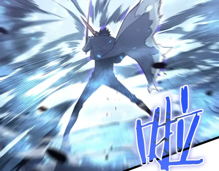 《我独自升级》第158话 四位君王图162