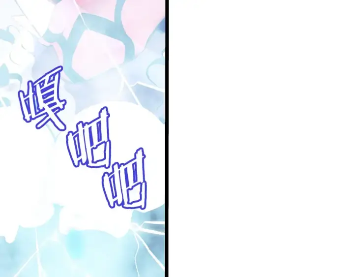 《我独自升级》第158话 四位君王图166