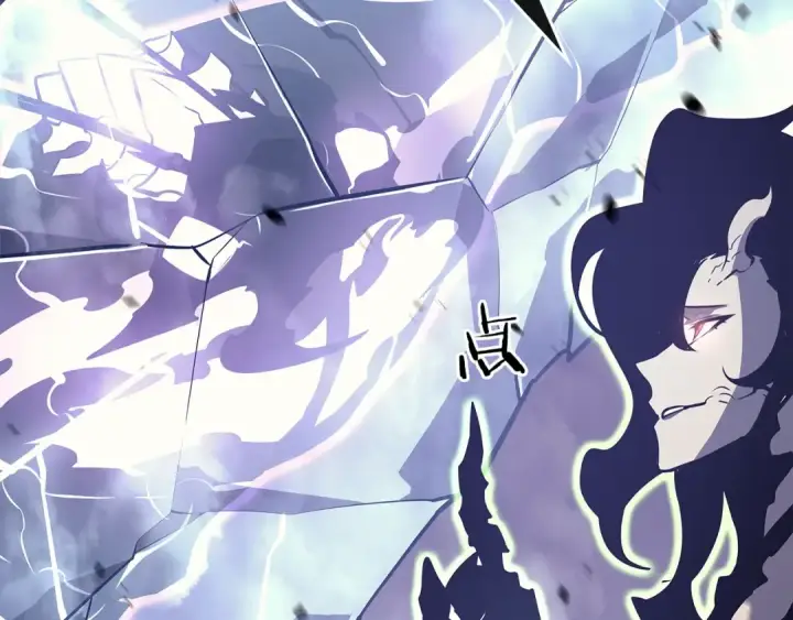《我独自升级》第158话 四位君王图174