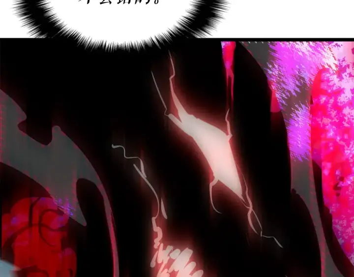 《我独自升级》第158话 四位君王图19