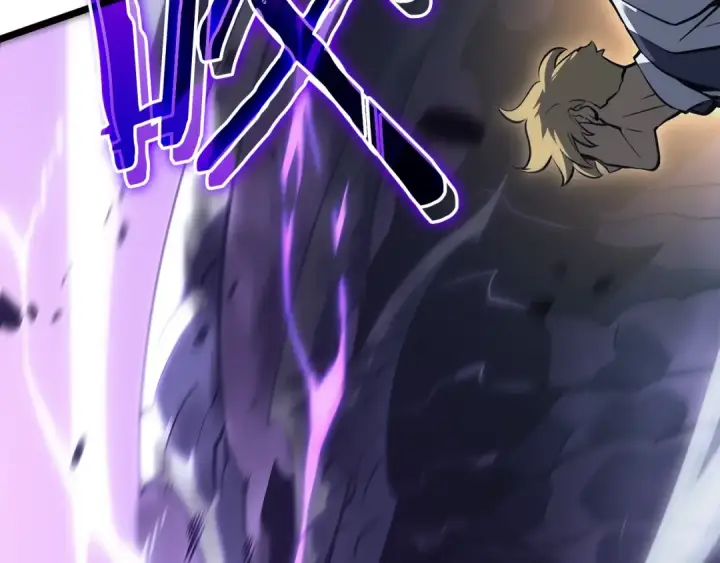 《我独自升级》第158话 四位君王图33