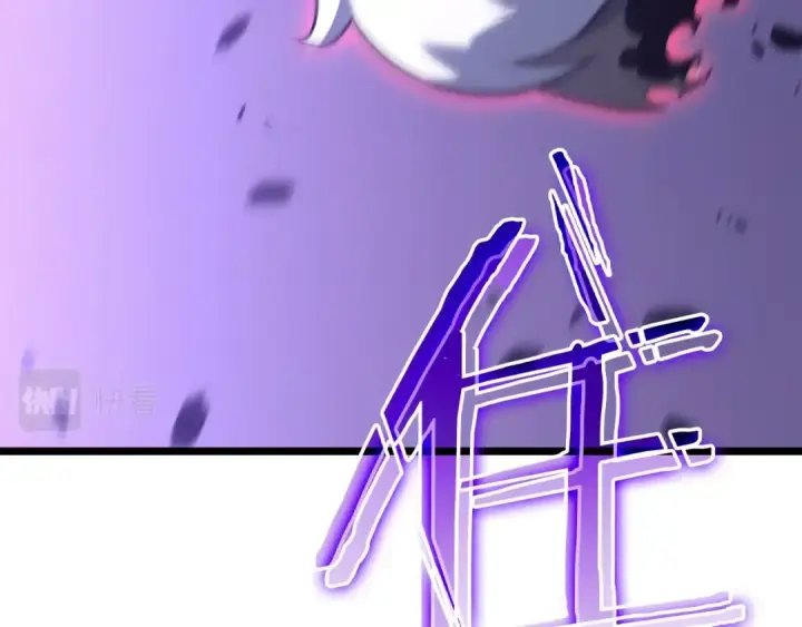 《我独自升级》第158话 四位君王图36