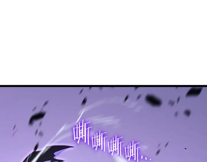 《我独自升级》第158话 四位君王图51